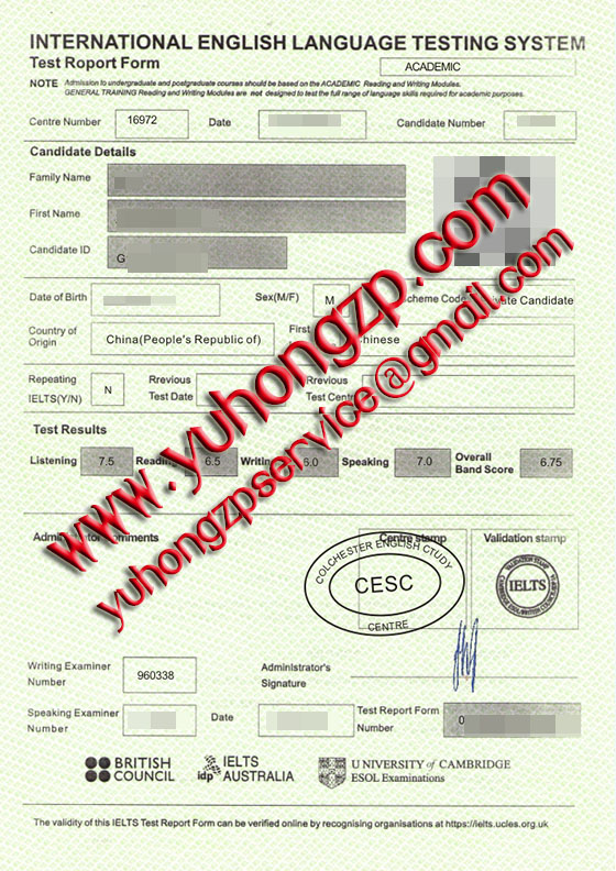 IELTS certificate