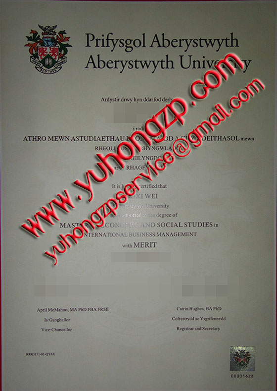 Aberystwyth University degree