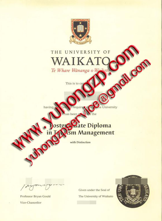 Waikato University degree