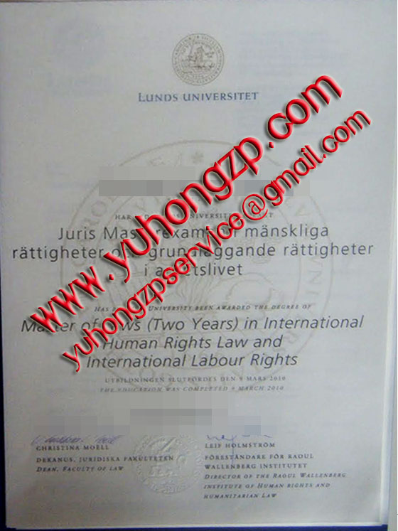 Lund University degrees