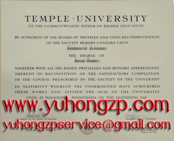 Temple University degree