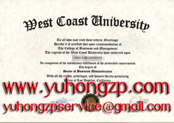 West Coast University degree