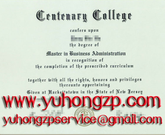 Centenary University degree