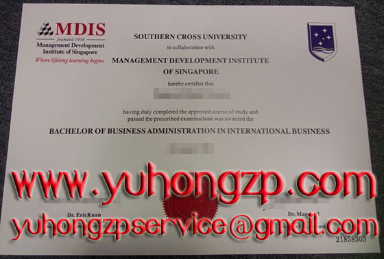 MDIS certificate