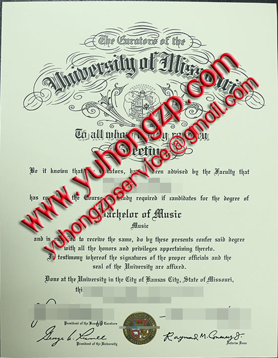 University of Missouri degree