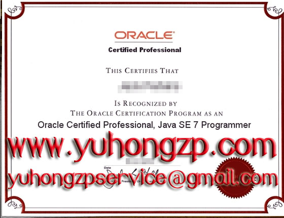 Oracle certification 