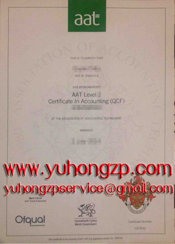 AAT certificate