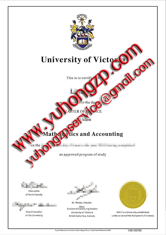 University of Victoria degree