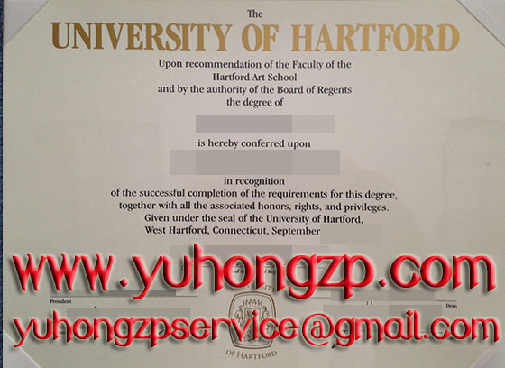 University of Hartford degree