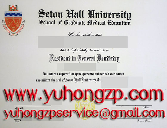 Seton Hall University degree