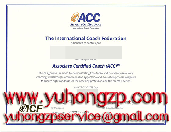 ICF certificate