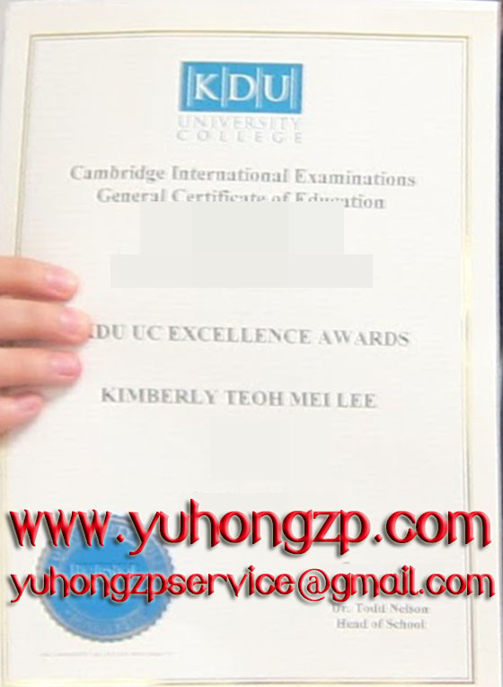 KDU University College degree