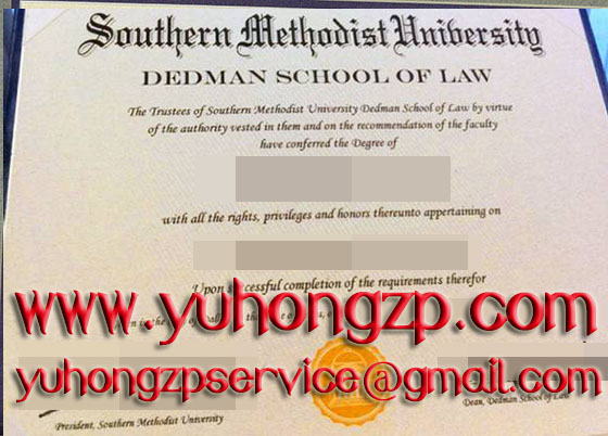 Southern Methodist University degree