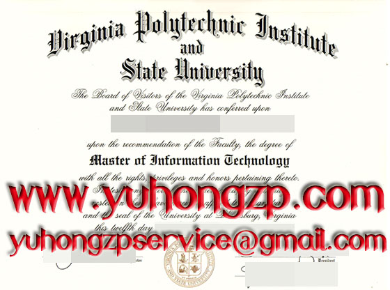 Virginia Tech diploma 