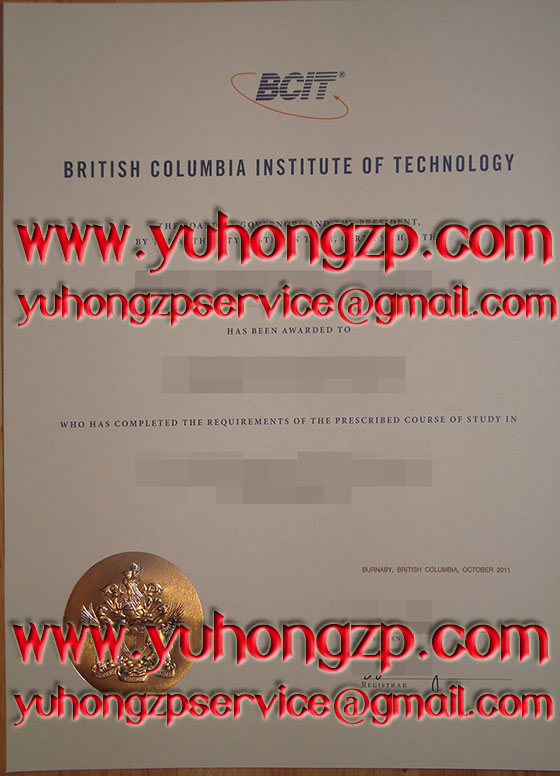 BCIT certificate 