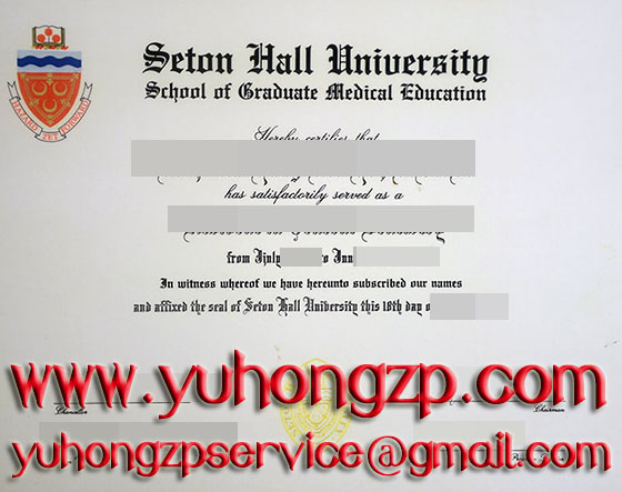 Seton Hall University degree