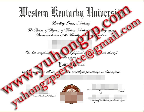 Western Kentucky University degree