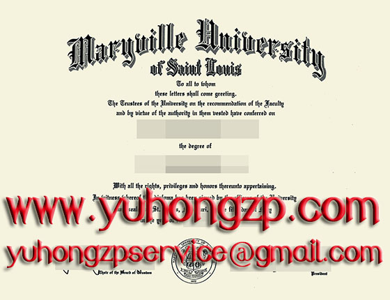 Maryville University degree