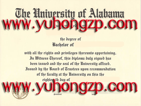 University of Alabama Huntsville degree