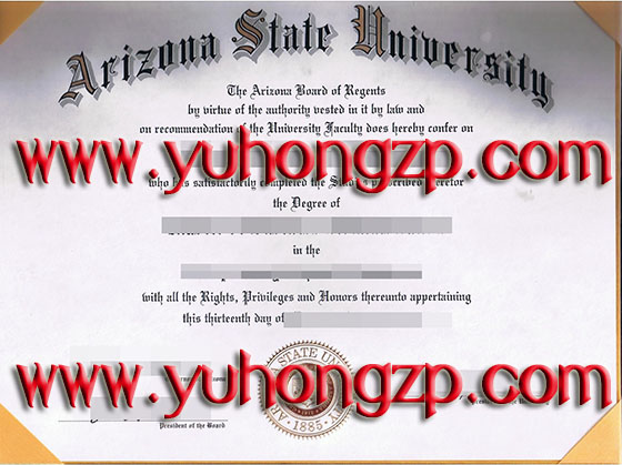 Arizona State University degree