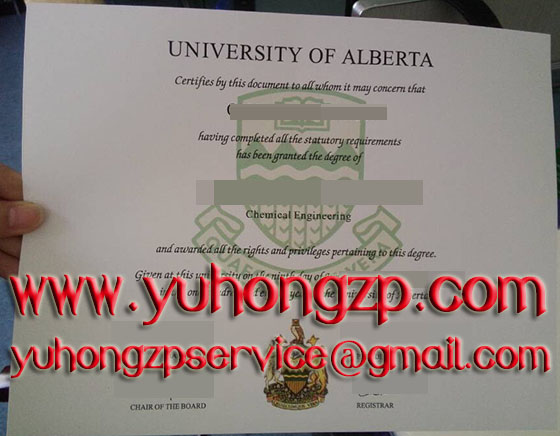 University of Alberta degree