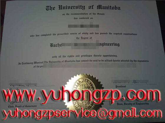 University of Manitoba degree