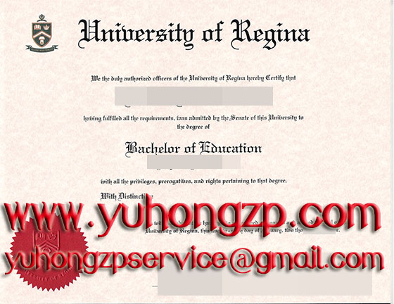 University of Regina degree