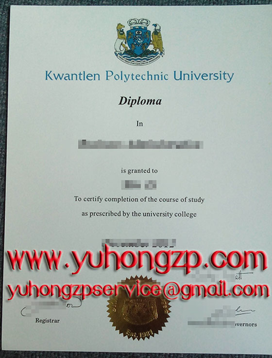 Kwantlen Polytechnic University degree KPU diploma