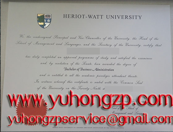 Heriot-Watt University degree