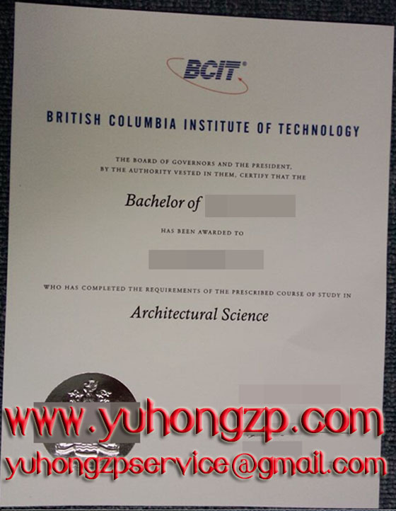 BCIT diploma