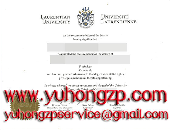 Laurentian University degree