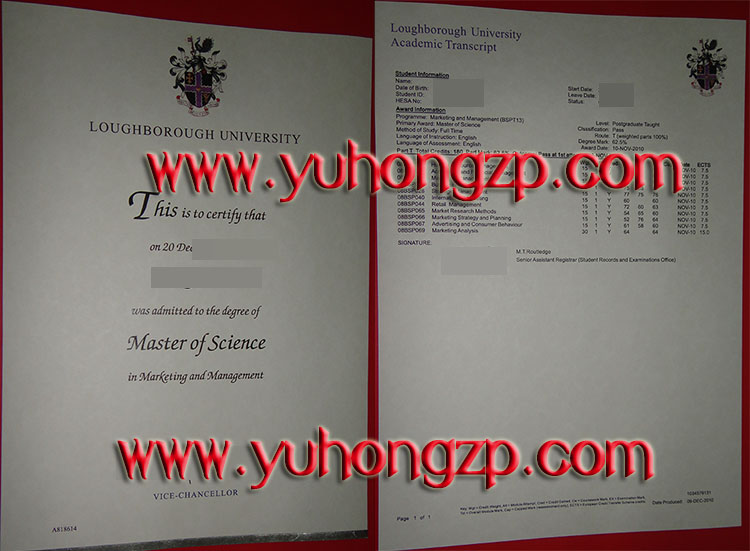 Loughborough University degree and transcript