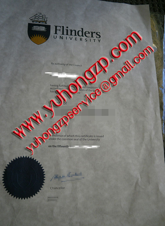 Flinders University degree