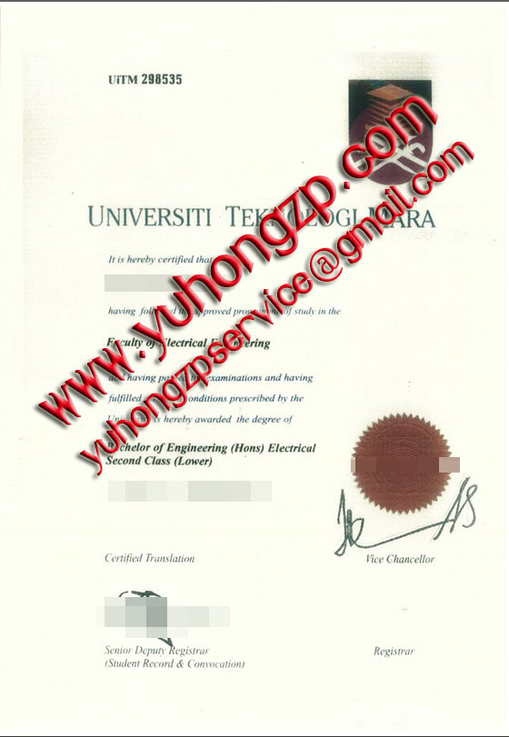 Universiti Teknologi MARA degree