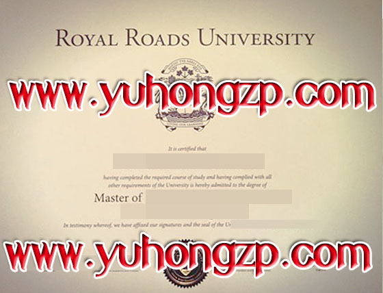 Royal Roads University degree