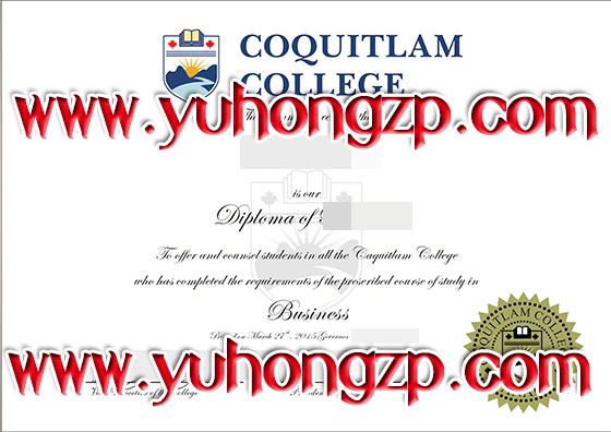 Coquitlam College degree