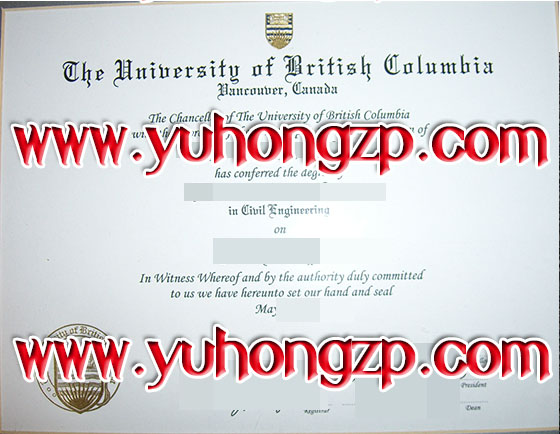 University of British Columbia degree