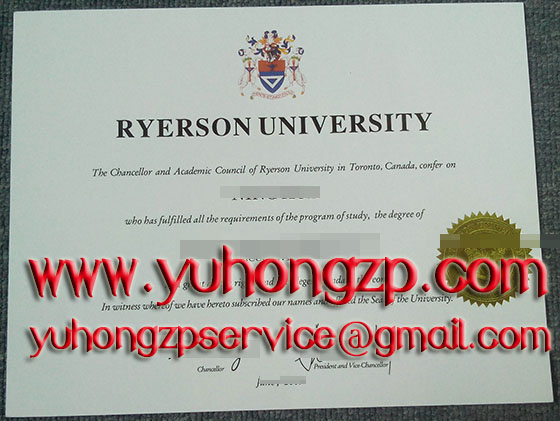 Ryerson University degree