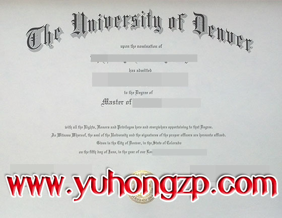 University of Denver degree