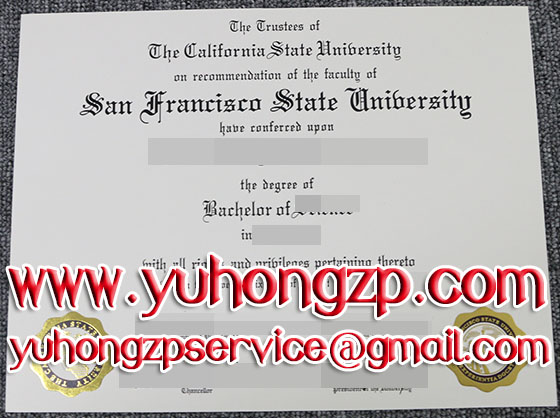 California state University degree