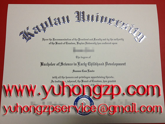 Kaplan University diploma