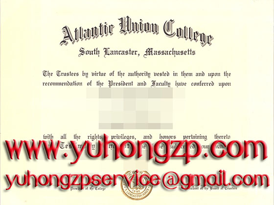 Atlantic Union College diploma