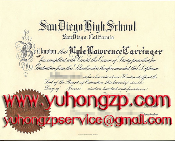 Saint diego righ school diploma