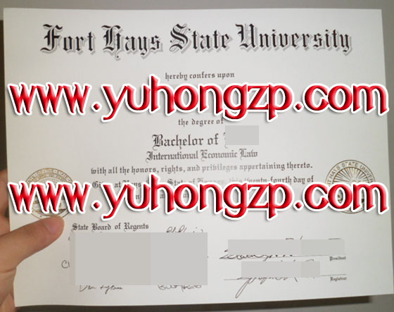 Fort Hays State University diploma