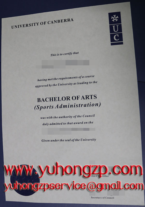 University of Canberra degree