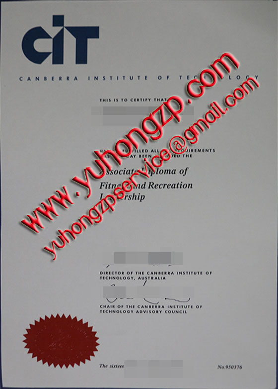 CIT certificate