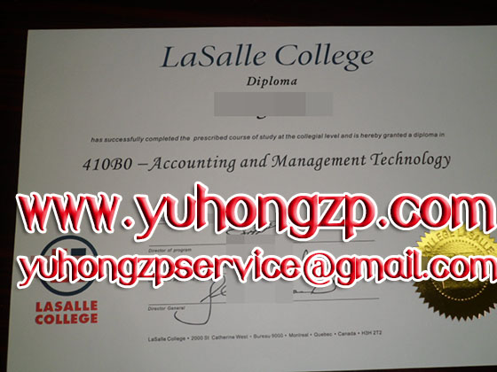 lasalle college diploma