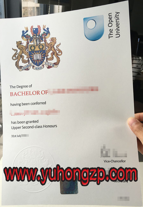 Open University diploma