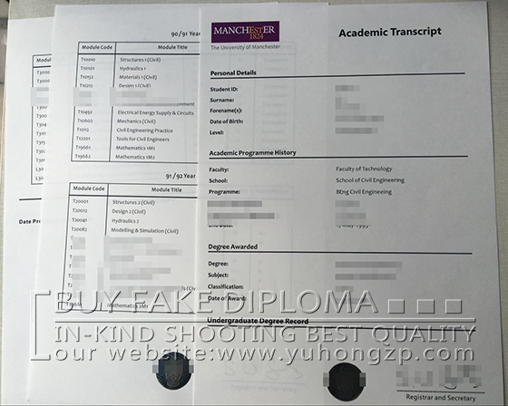 University of Manchester Academic transcript