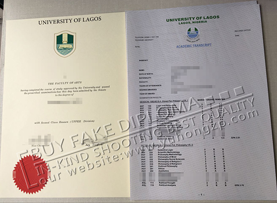 University of Lagos transcript, University of Lagos diploma